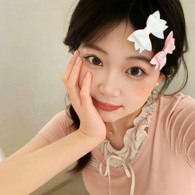 美丽的一天