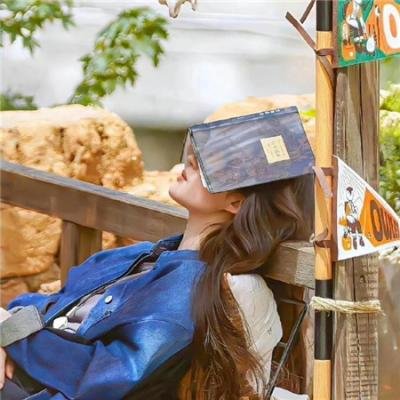 恐怖星系